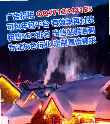 满城代母民宿有限公司